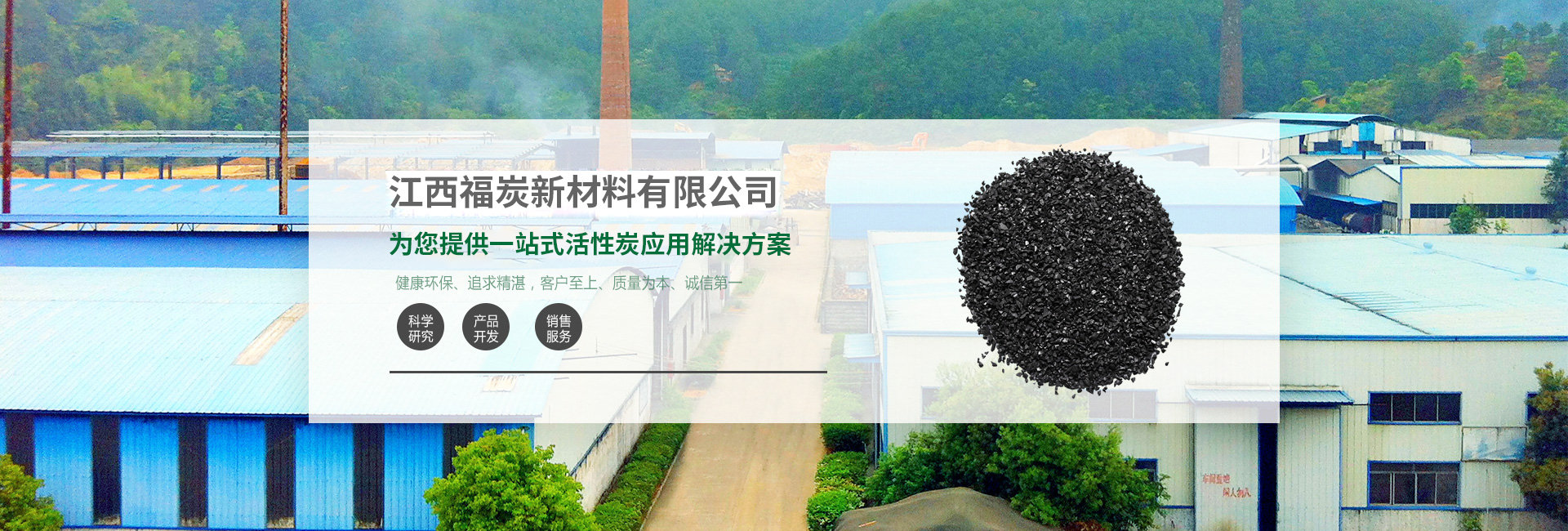 高壓隔離開(kāi)關(guān)-蘇州雷爾沃電器有限公司